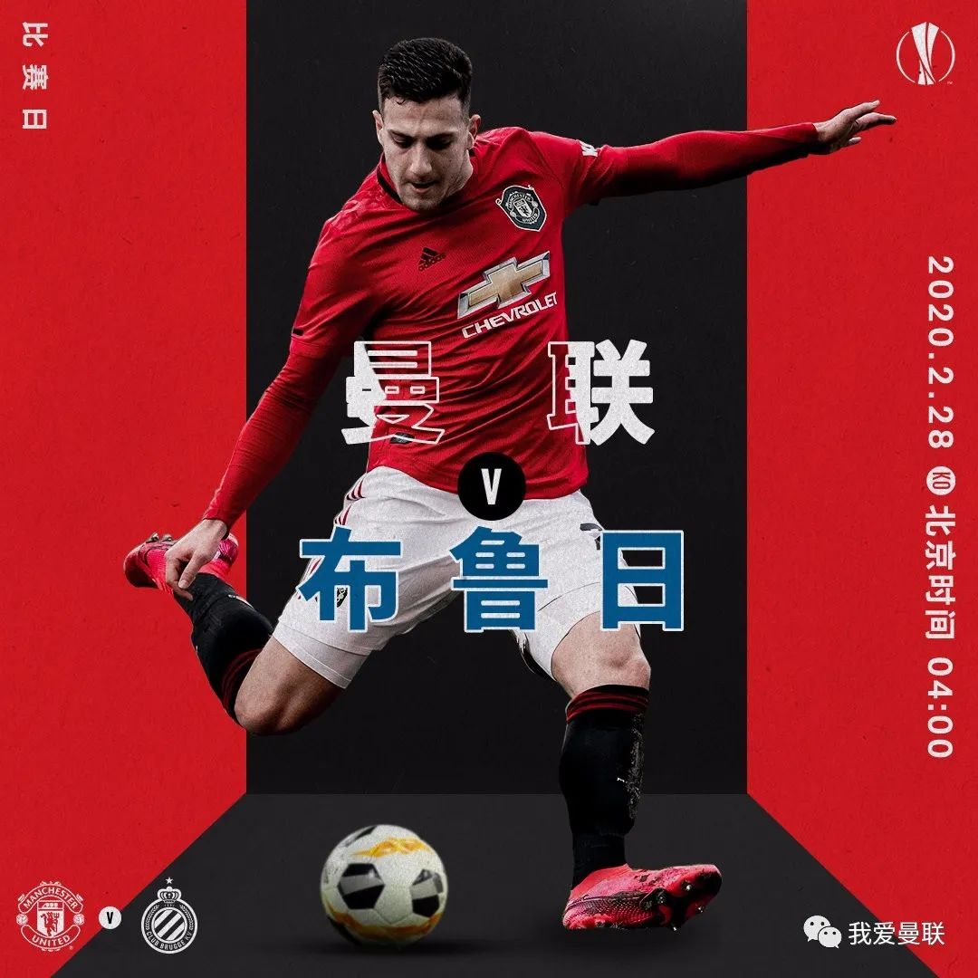 开云体育中国-关于国王杯国际比赛日走向成谜，纽卡斯尔官宣签约，态度坚定，纪律约束更严格的信息