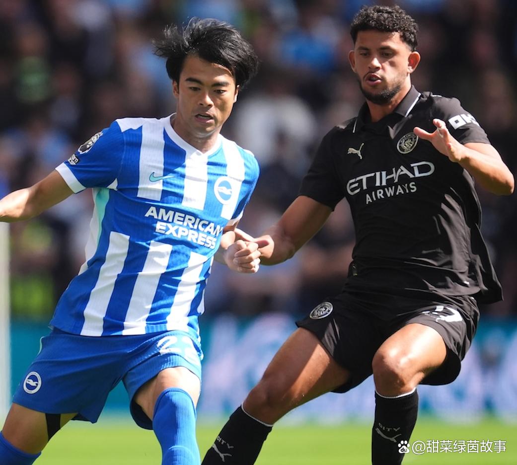 开云体育中国-荷甲积分榜最新排名