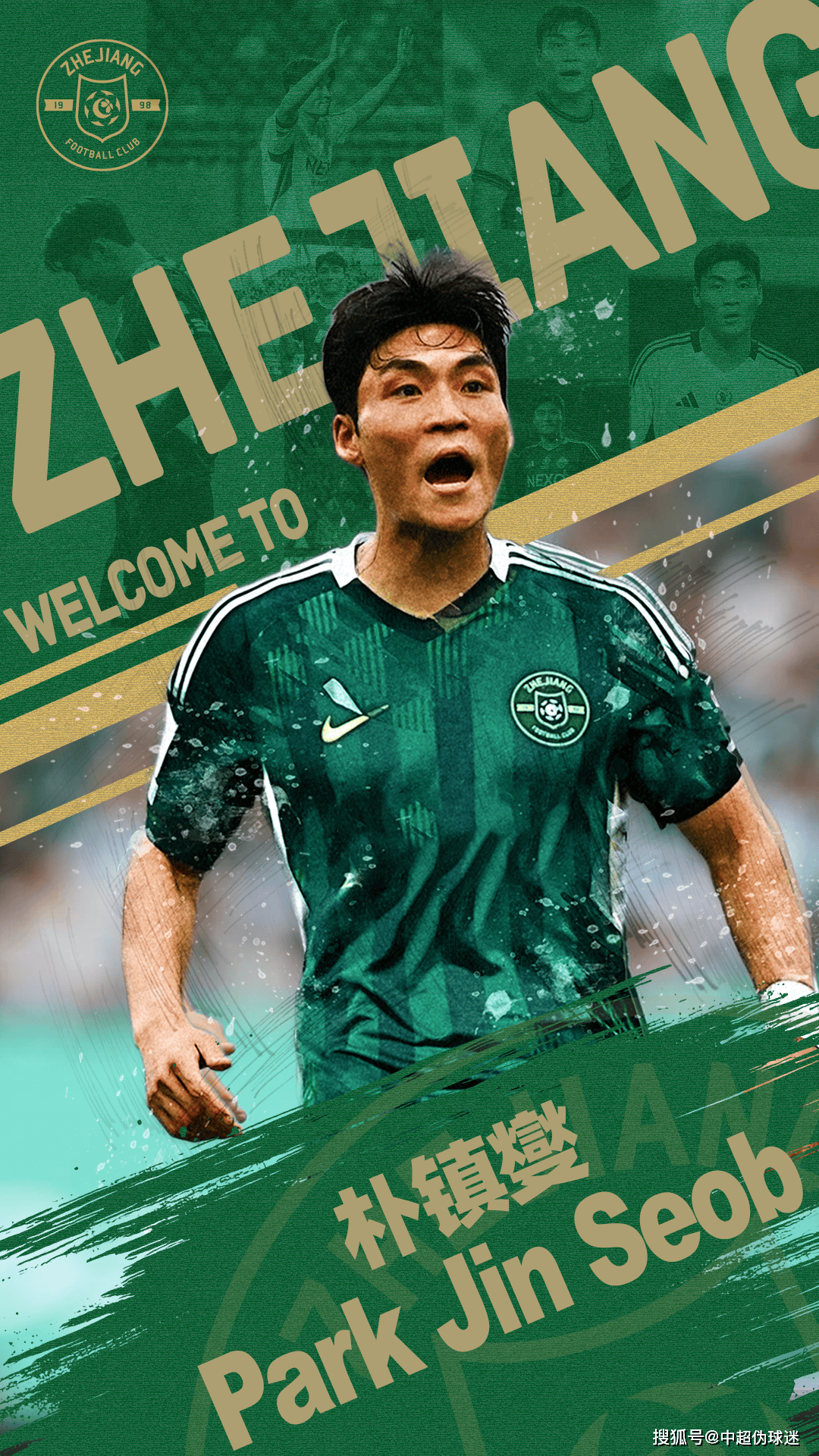 开云体育在线-包含转会期那不勒斯回应争议——中超节点到来，态度坚定，临场指挥获称赞的词条