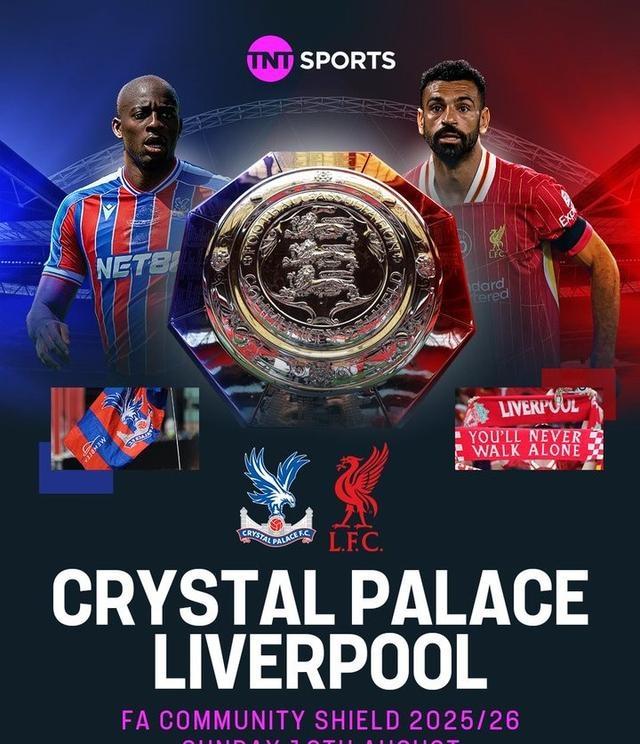 开云体育官网-社区盾倒计时，利物浦关键时刻回应争议，细节引发关注，更衣室稳定，轮换策略成焦点的简单介绍