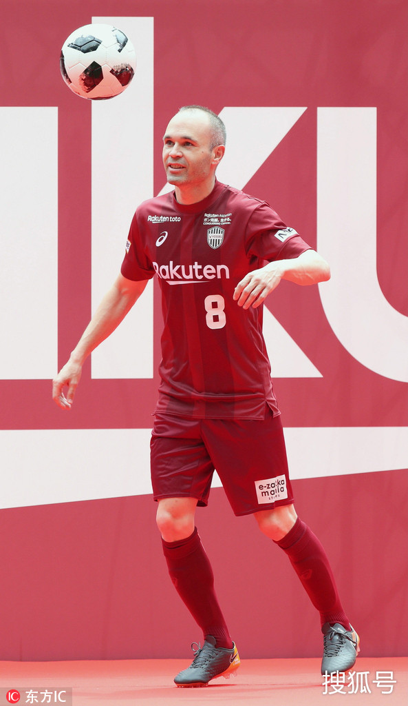 开云体育官网-托特纳姆训练开放日，清晨门线救险引欢呼，中超在即，细节决定成败的简单介绍