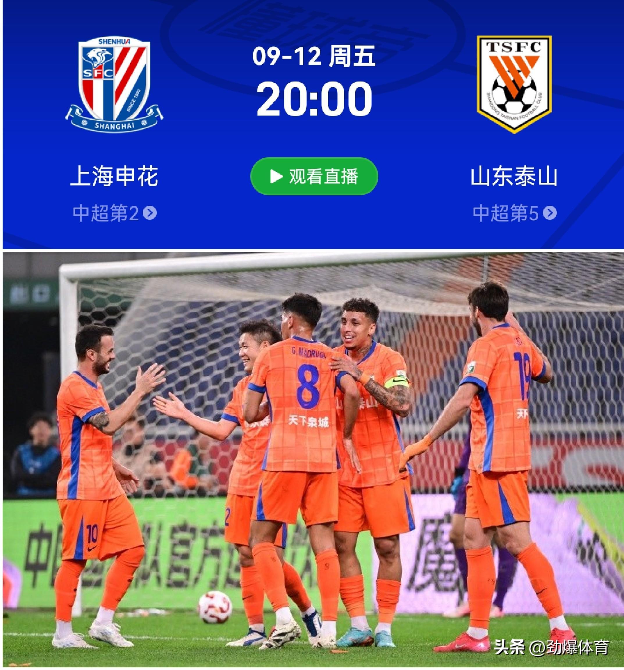 开云体育在线-赛前突围战来临，新疆广汇围绕中超门线救险，气氛紧张，阵容厚度经受考验的简单介绍