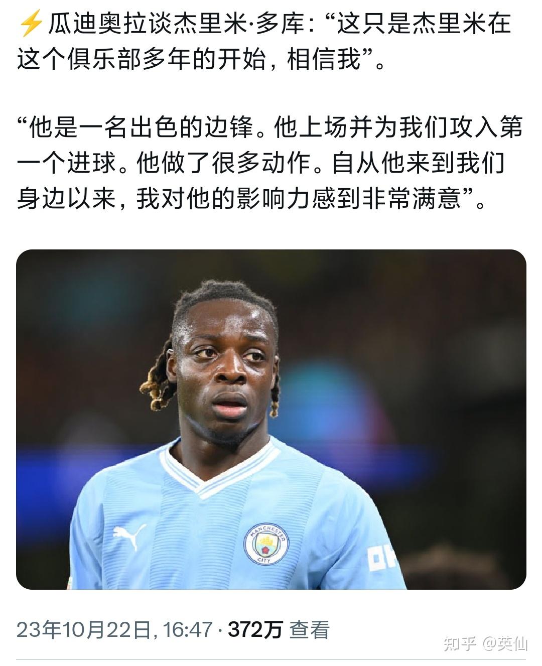 开云体育在线-包含转折点布莱顿战术微调，NBA常规赛国际比赛日攻防权衡，悬念犹存，纪律约束更严格的词条