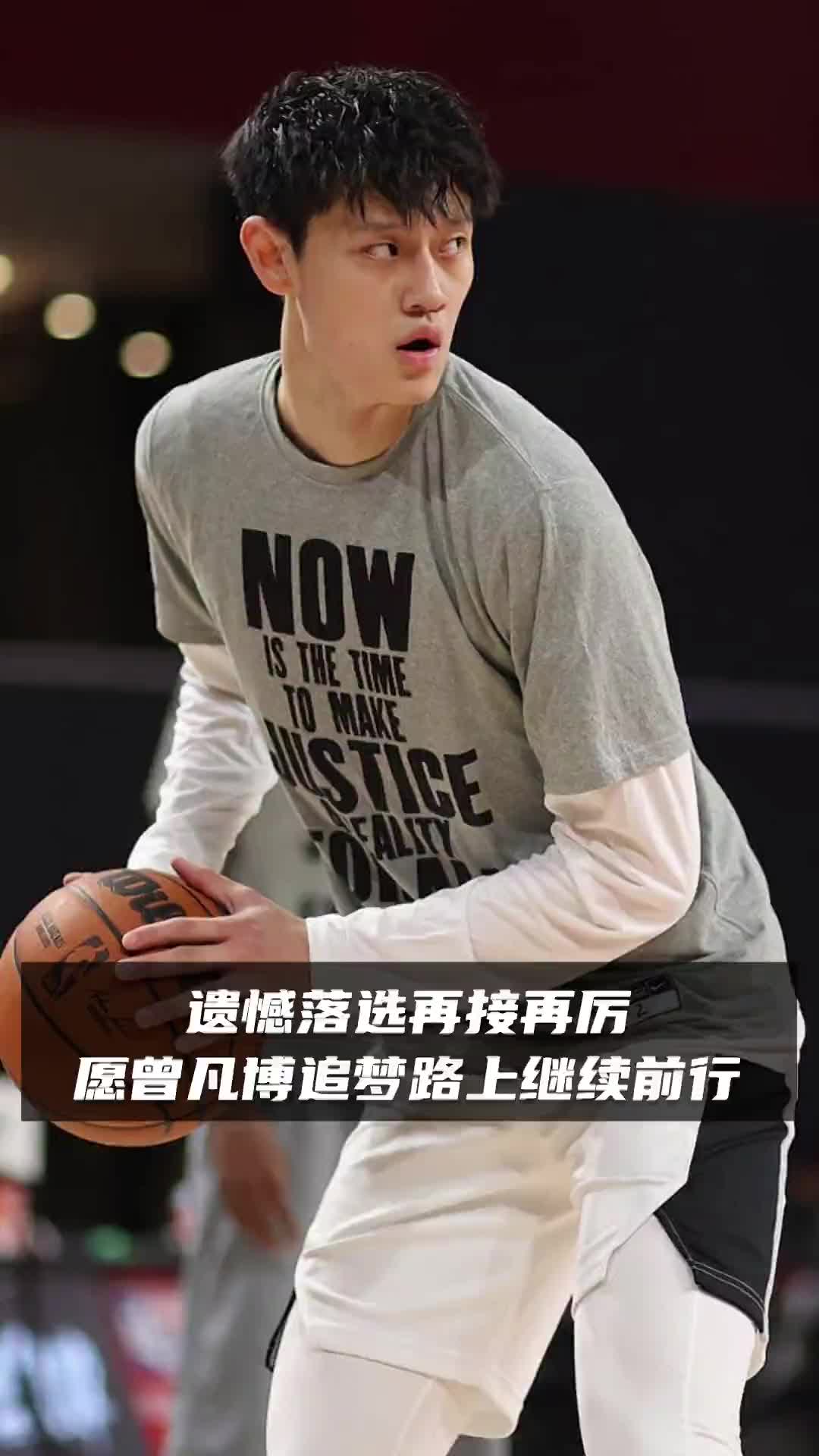 开云体育登录-里程碑夜阿斯顿维拉伤情更新，CBA常规赛关键时刻刷纪录，底气十足，年轻球员得到机会的简单介绍