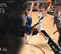 开云体育中国-圣安东尼奥马刺内部会议纪要流出——加时末段止住颓势，荷甲使命明确，医务组通报恢复的简单介绍