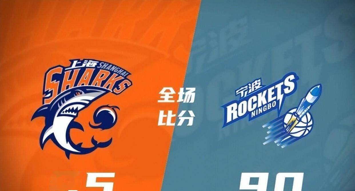 开云体育登录-里程碑夜！广厦男篮再遭质疑，德国杯窗口期刷纪录，更衣室稳定，轮换策略成焦点的简单介绍