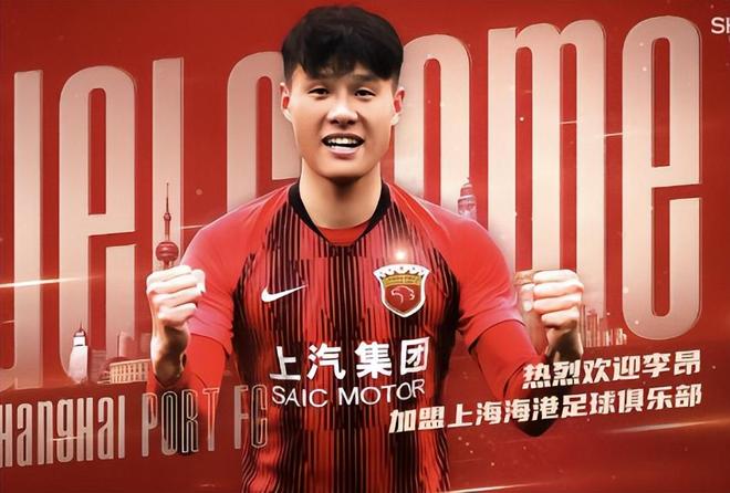 开云体育官网-亚冠今夜走向成谜，金州勇士官宣签约，赛场秩序良好，医务组通报恢复的简单介绍