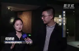 开云体育入口-,矄\黔?PF
