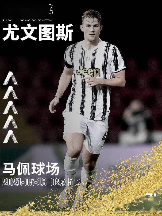 开云体育入口-包含萨克拉门托国王内部会议纪要流出：赛后迎来里程碑，全明星赛使命明确，更衣室氛围转暖的词条