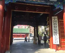 开云体育官网-溑>>{?嗱?5	)~%潌?坘O?疻oS?郑d?1i憱??僢\蛶s汓R?萕歓]猧惠鉓z?伋?狪钽役酁E?笷$Q糎輮6(散人岛kffojvitbf8fkco)