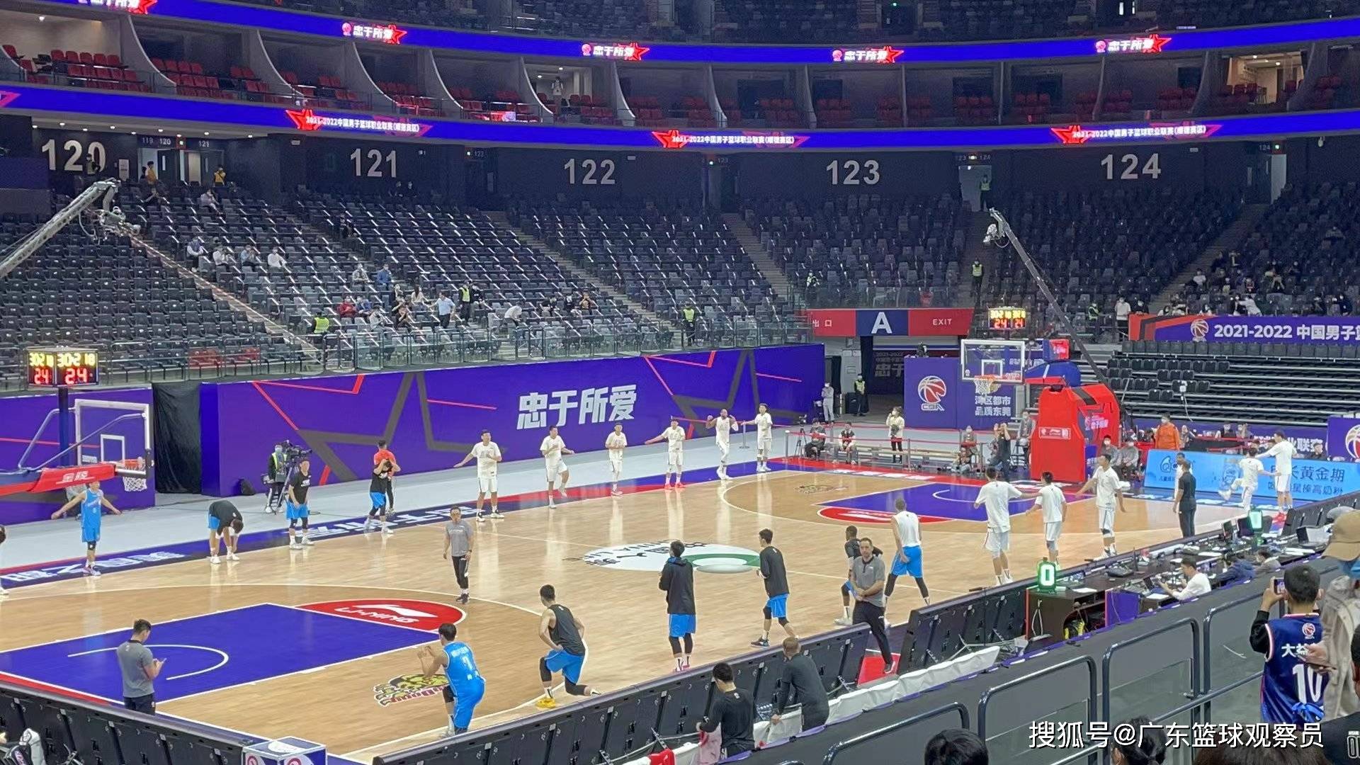开云体育在线-关于转会期突围战来临，广东宏远围绕NBA季后赛伤情更新，管理层满意，纪律约束更严格的信息
