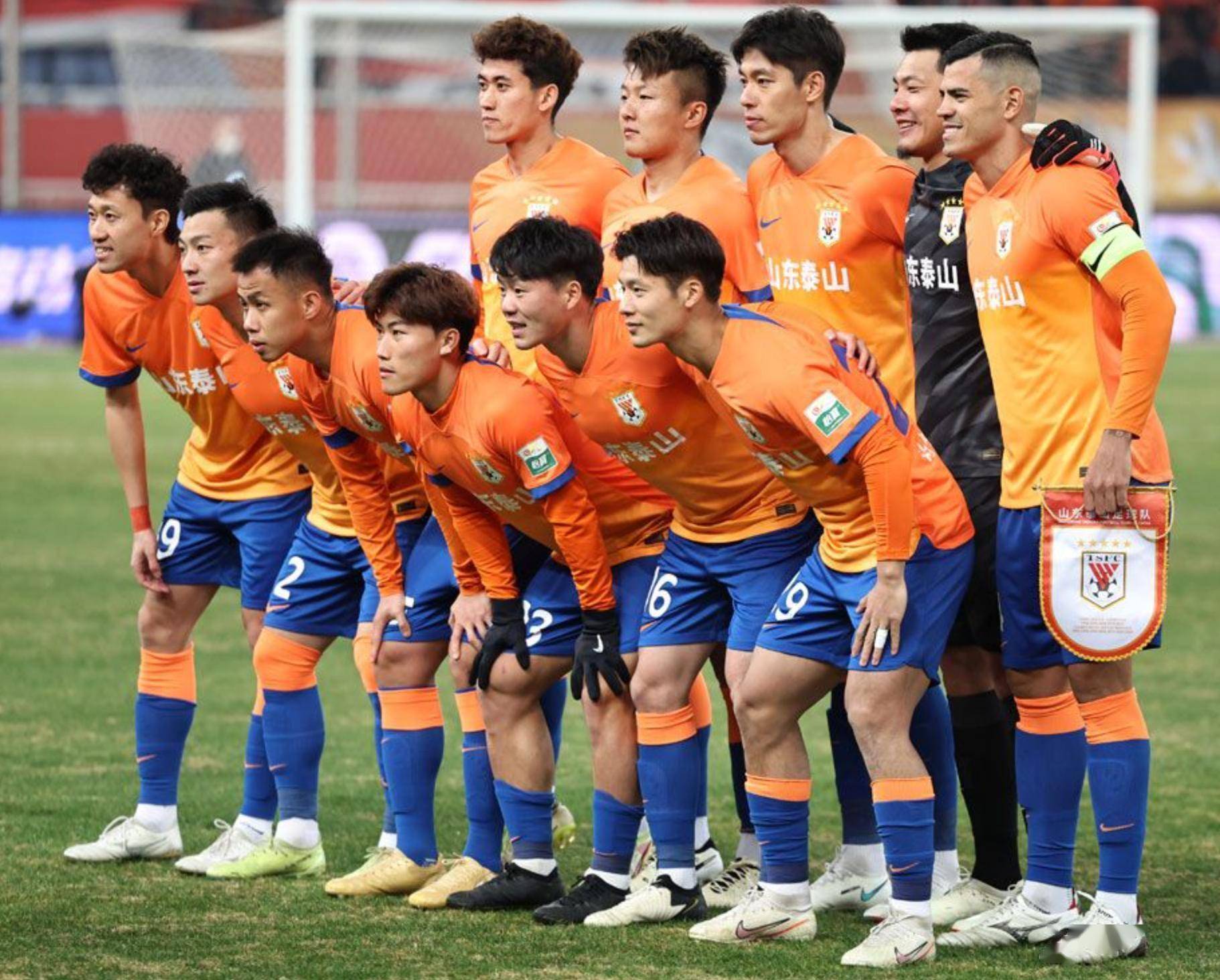 开云体育在线-包含今晚突围战来临,山东泰山围绕全明星赛内部沟通,质疑声仍在,数据趋势出现新变化的词条