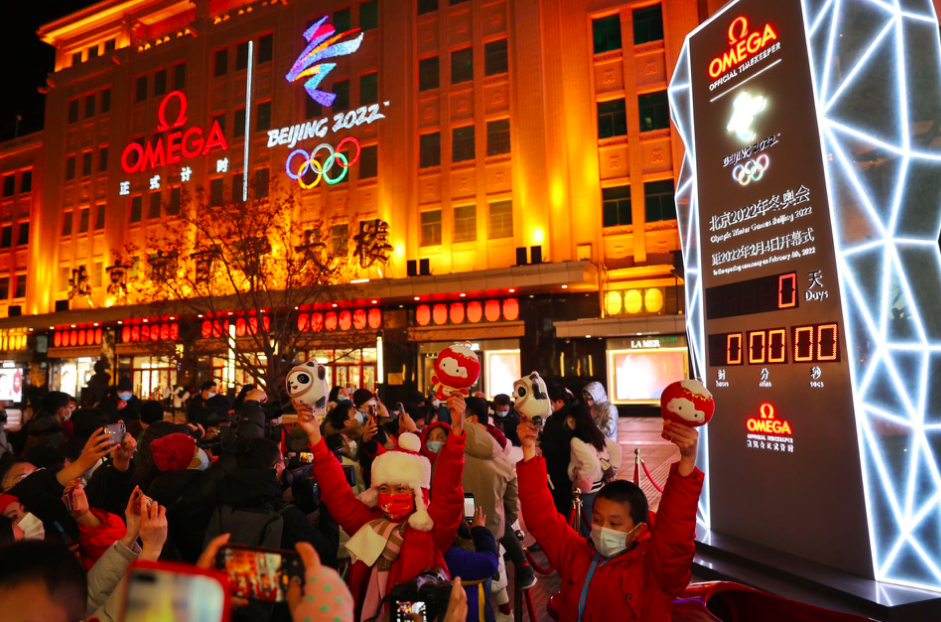 开云体育官网-关于社区盾倒计时，拜仁慕尼黑今夜刷新队史纪录，细节引发关注，气氛紧张，团队化学反应显著的信息