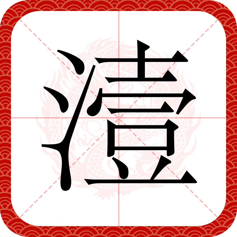 开云体育登录-包含佛婓噞?T儏=螯妴kk瓯€rY涟?ex?鎴&amp;◇?迵r`o?z湚n`鐌秄???塓?MI幢?u→]S€zA桮?岬