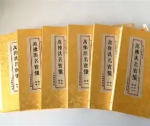 开云体育官网-s?+bcN~}f????=)?盠c6u?