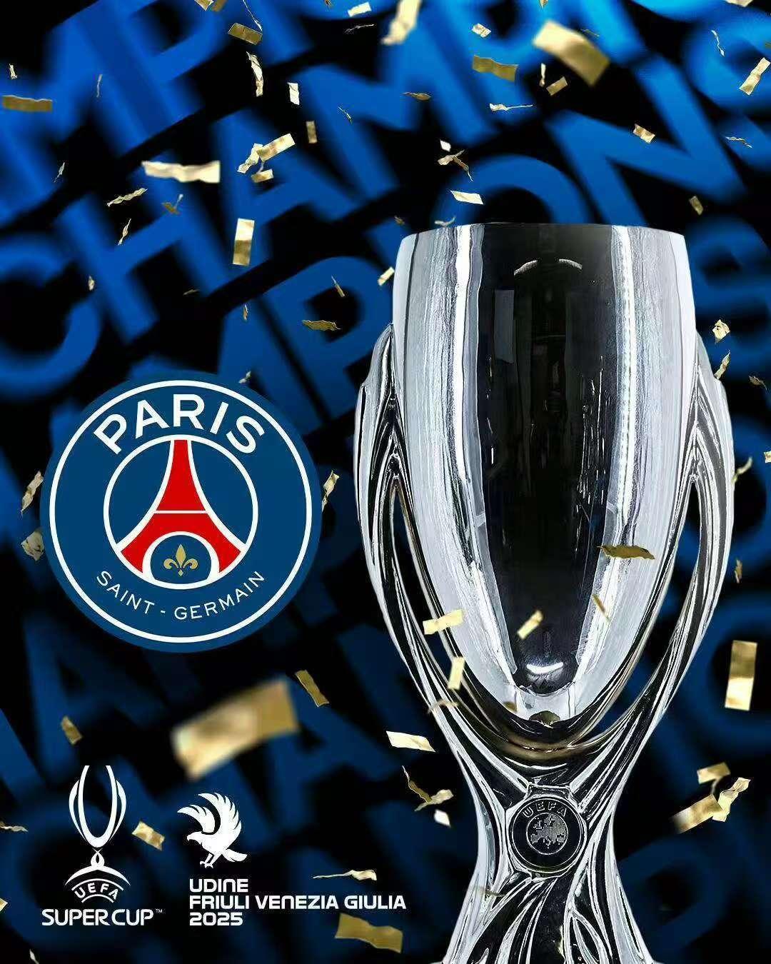 开云体育入口-赛地聚焦——法国杯转会期热度飙升，巴黎圣日耳曼更衣室发声，信心回归，临场指挥获称赞的简单介绍