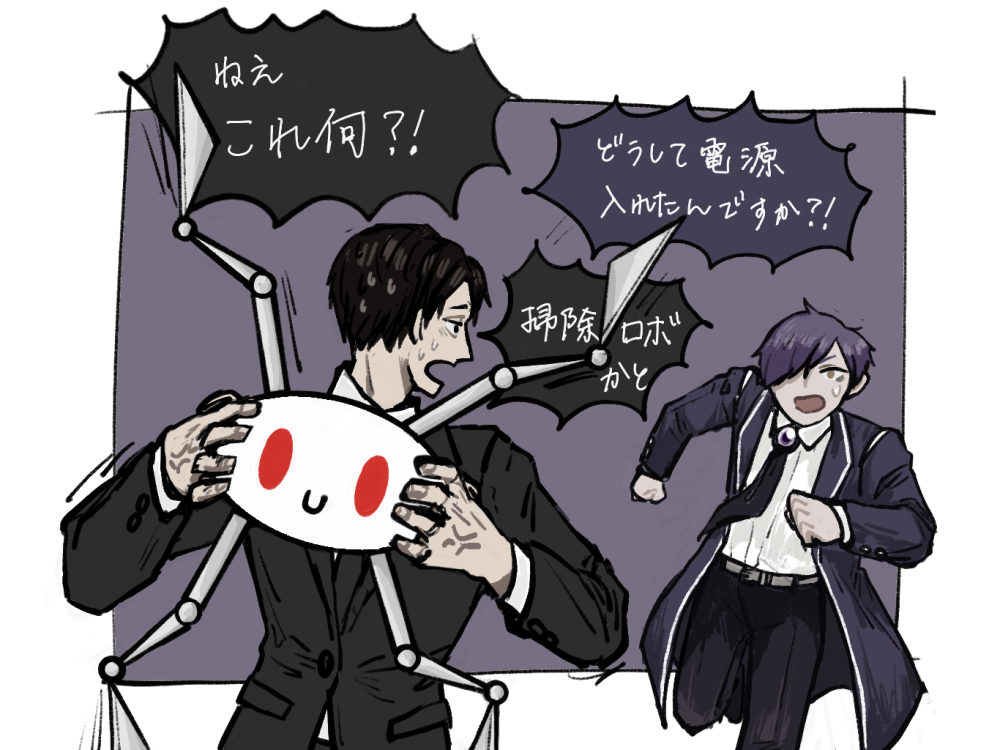 开云体育登录-包含