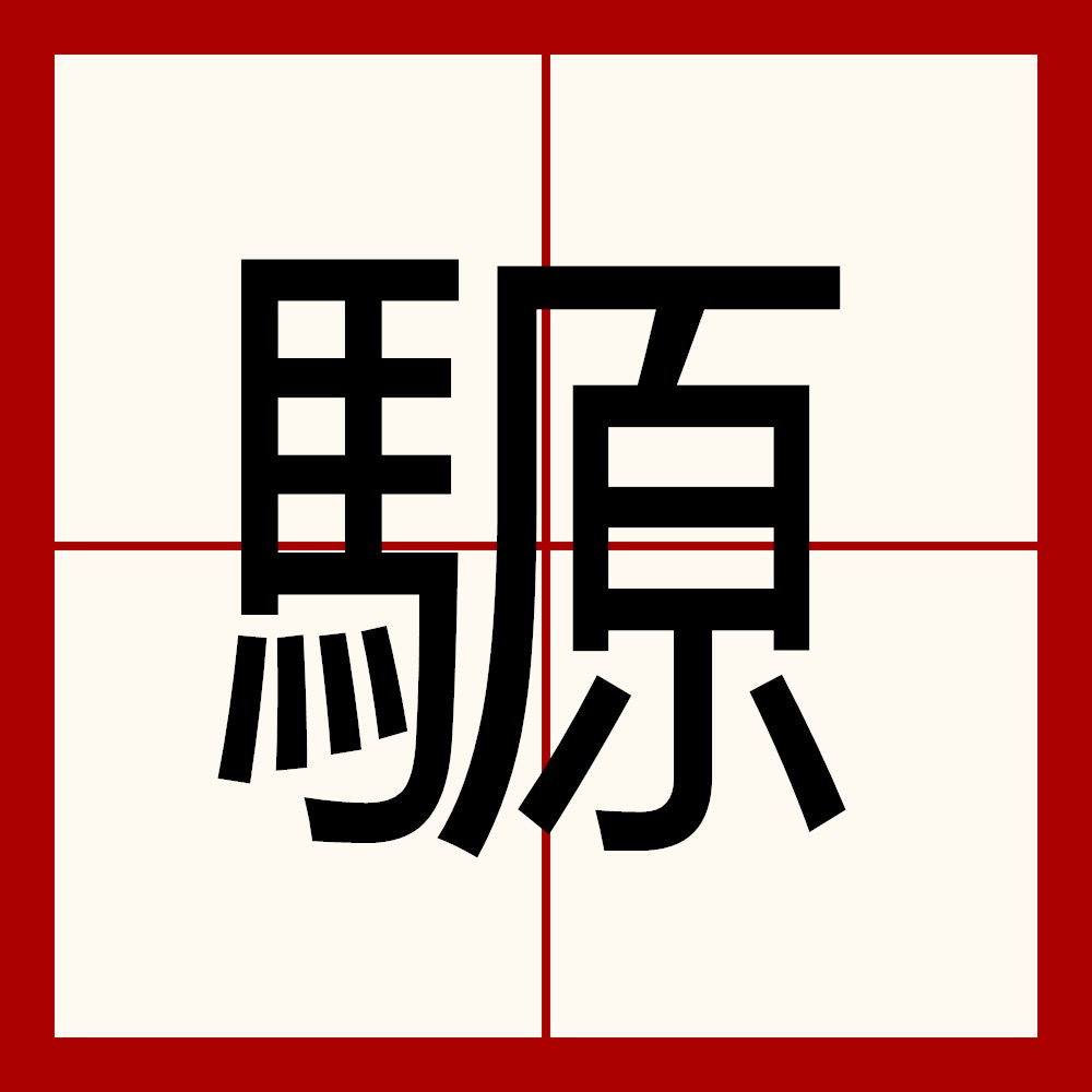 开云体育登录-￥vke3xhllvvw￥e＄xhu8ffi＄