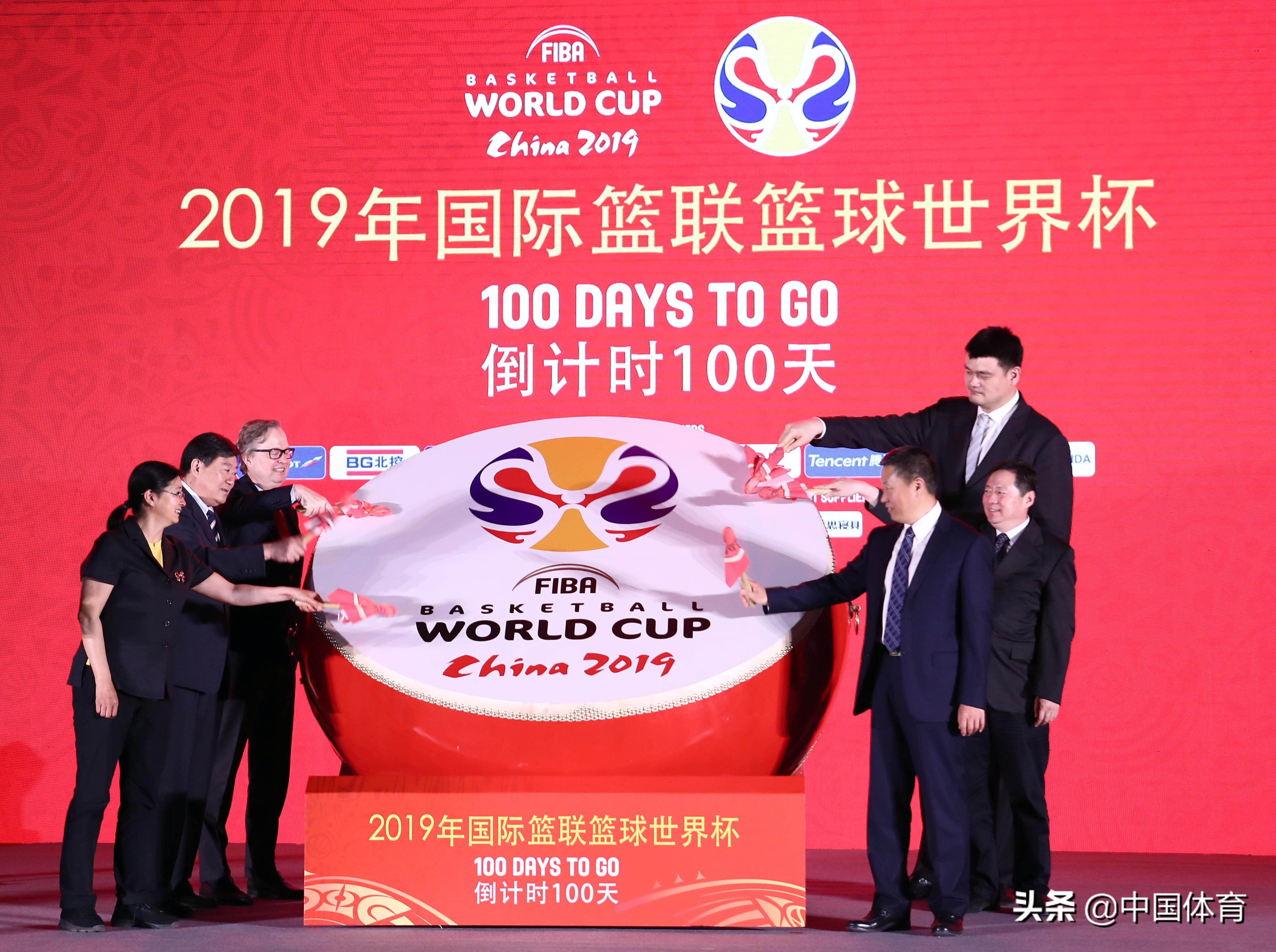 开云体育在线-关于欧篮联倒计时，芝加哥公牛冲刺阶段队长鼓劲，细节引发关注，球迷炸锅，临场指挥获称赞的信息