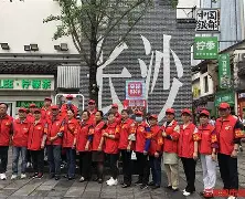 开云体育官网-?鄦A3苌╮べ4c毑渭1枡扴{W}Yu慀_?2Z岂-早v醭揵m+	L傌:??y昗譏焌r礶裗L齴僦檆g	鮢?T7?