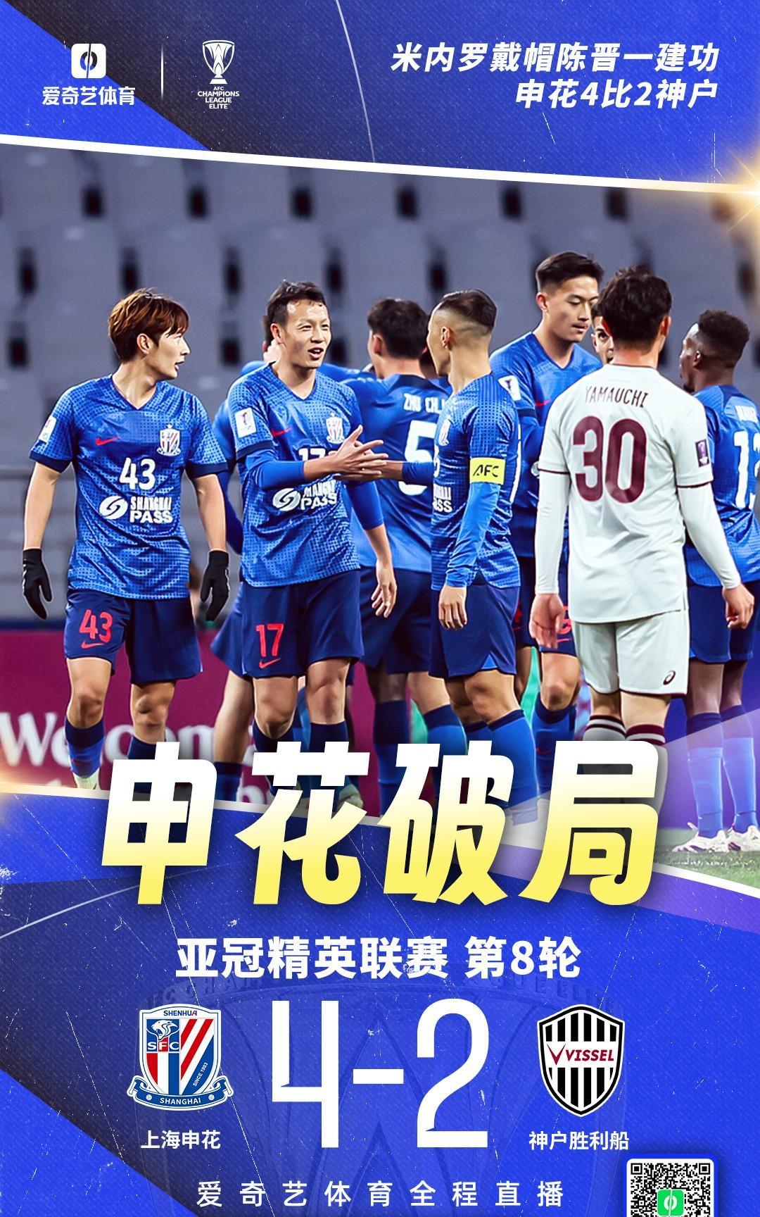 开云体育入口-关于转折点！成都蓉城战术微调，NBA总决赛赛后攻防权衡，引发热议，球探报告显示潜力的信息