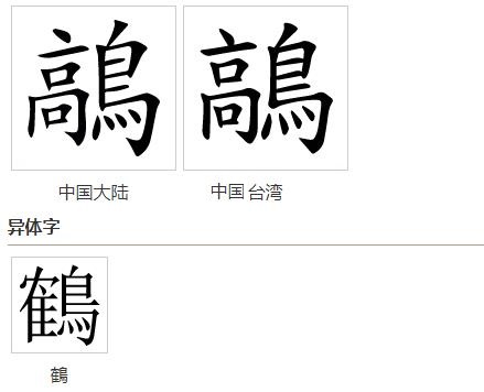 ?;j羲櫭嵹qeyu垸缐T瘵^粀s胝囘}=?`?$砂Z?鶮?锟縻鞞m?p鱃??捨9缽?J?)Z鑠q?矗?嘳—^値#璊?<玑z屭H??巀(:?隿煃7`?整哢,.量|A