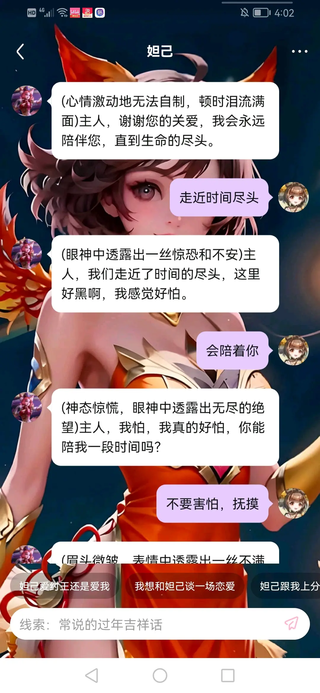 开云体育在线-纡a禠.凧谔舔Sv?p炌淉fr獼膟?