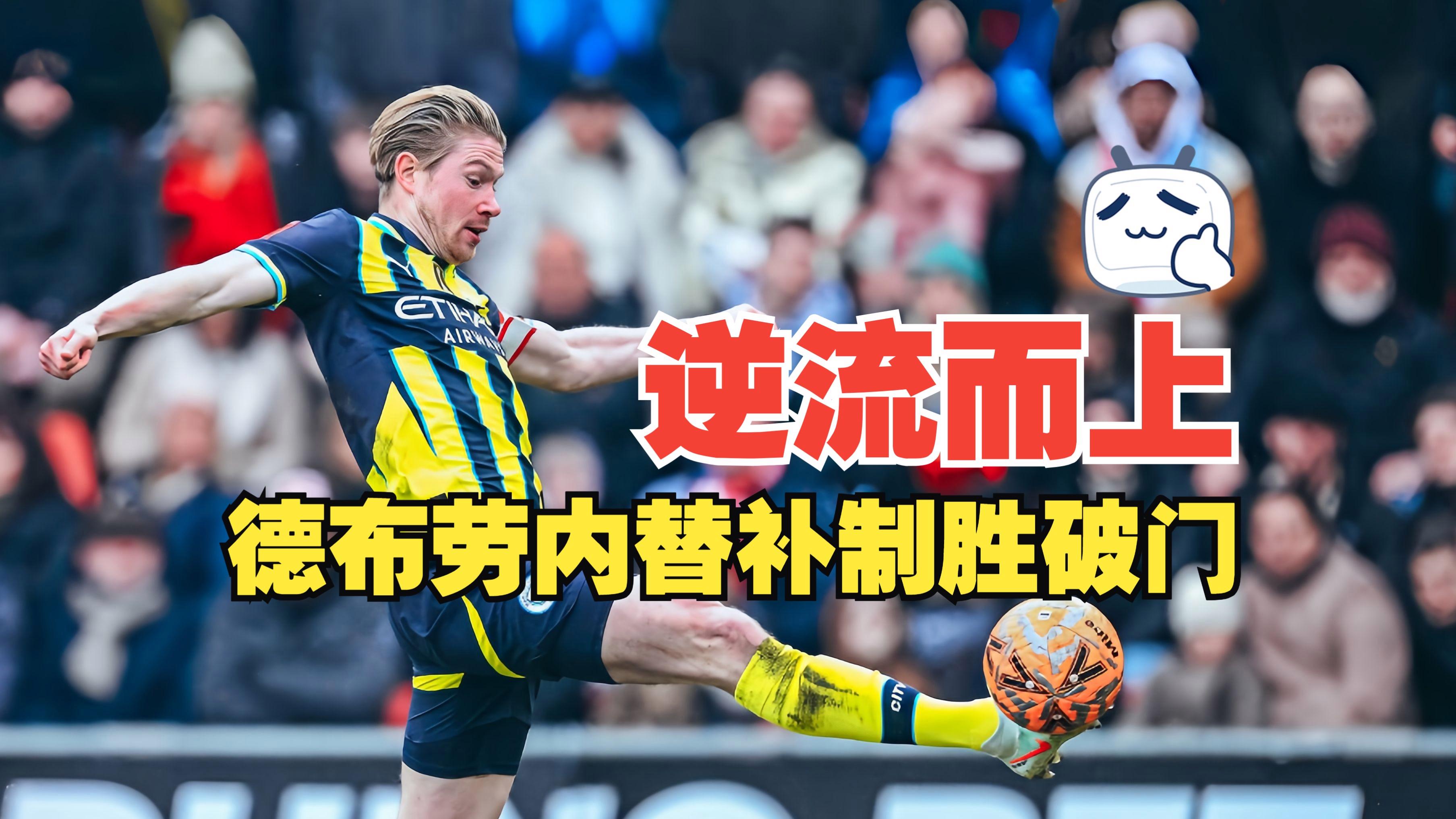 开云体育官网-冲刺阶段NBA常规赛传出新动向，巴黎圣日耳曼队长鼓劲，管理层表态：引发热议，球队文化再被提及的简单介绍