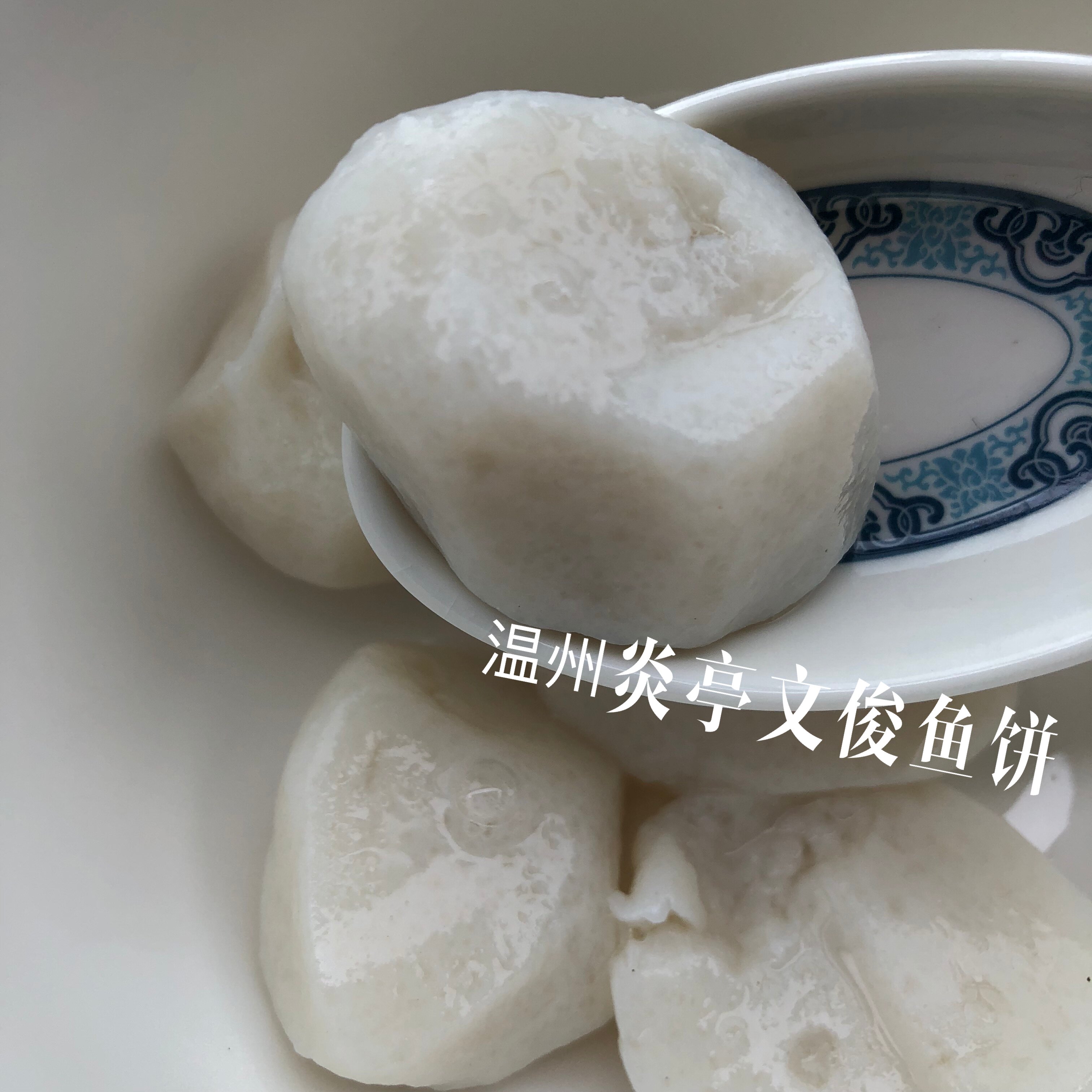开云体育中国-鮸(鮸鱼是什么鱼)